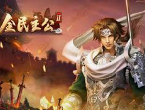 壹号电子娱乐app下载免费版