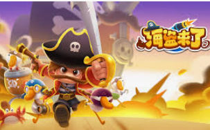 壹号电子娱乐app下载手机版