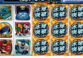 壹号电子娱乐app下载客户端